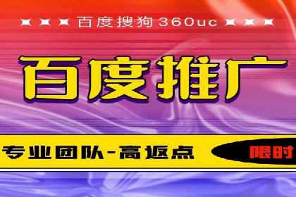 抖音信息流广告的创意团队如何打造爆款