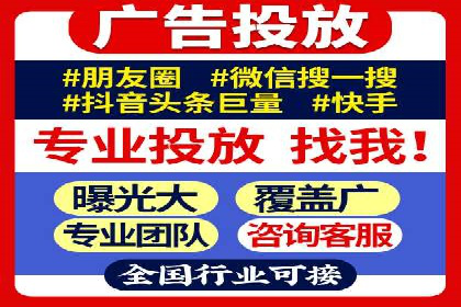 揭秘充值高返点背后的盈利模式