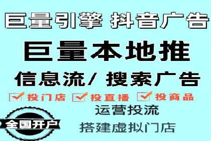 SEM运营托管案例：提升品牌曝光率的秘诀