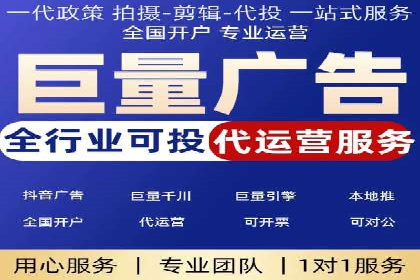 创新引领潮流：信息流广告行业中的爱奇艺广告案例